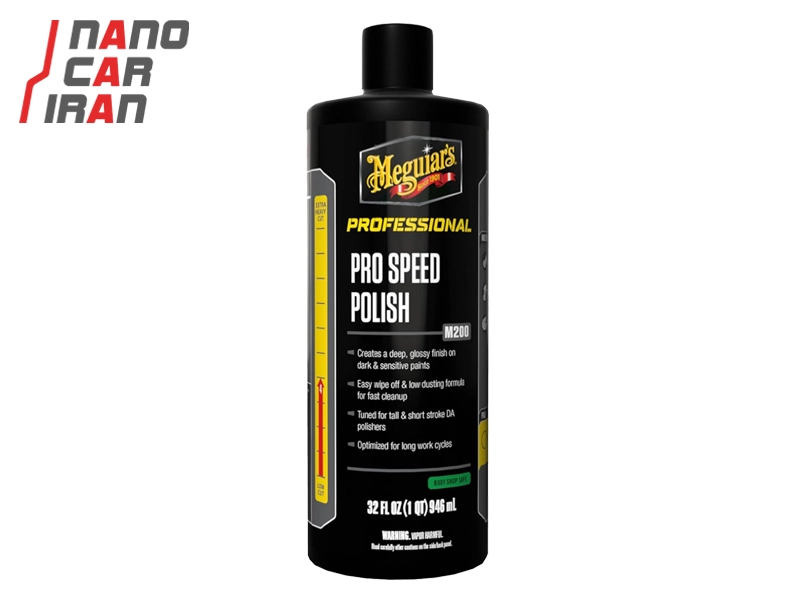 پولیش متوسط پرو اسپید مگوایرز یک لیتری Meguiars pro speed polish m200 1L